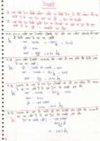 train related problem.pdf